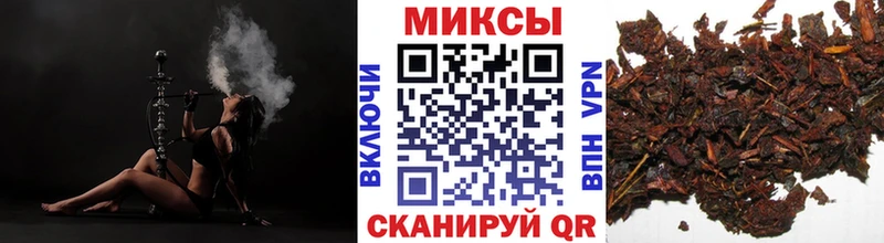 купить Магадан Бутират GHB