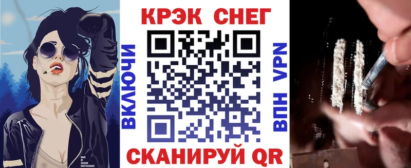 КОКАИН Боливия  Магадан 
