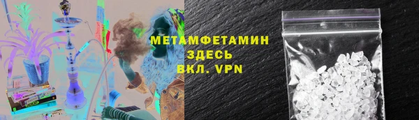 наркотики Козловка
