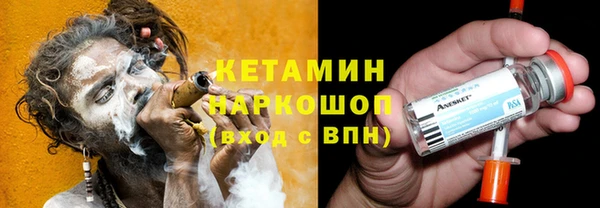 наркотики Козловка