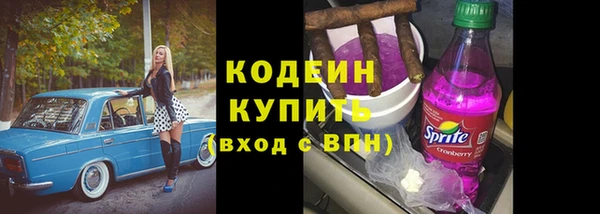 наркотики Козловка