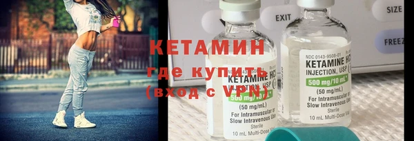 наркотики Козловка