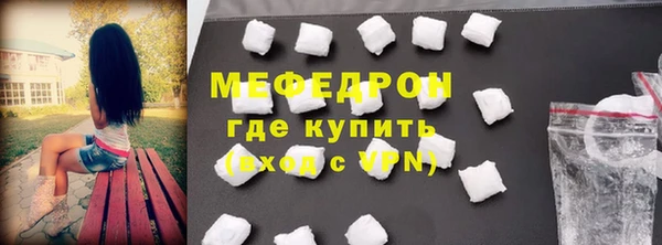 кокаин перу Кодинск