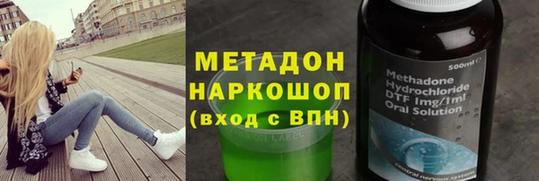 гидропоника Тольятти