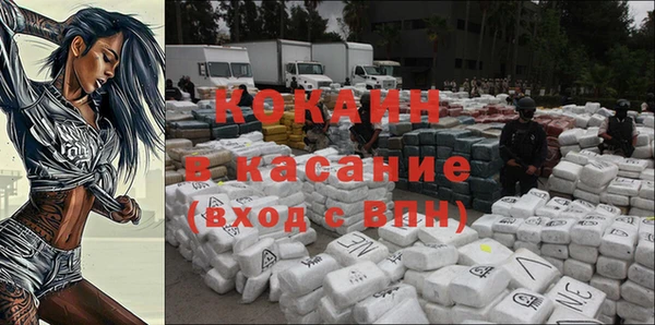 наркотики Козловка