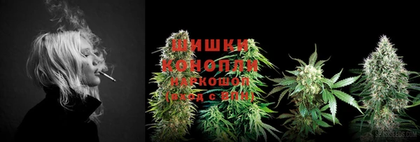 кокаин перу Кодинск