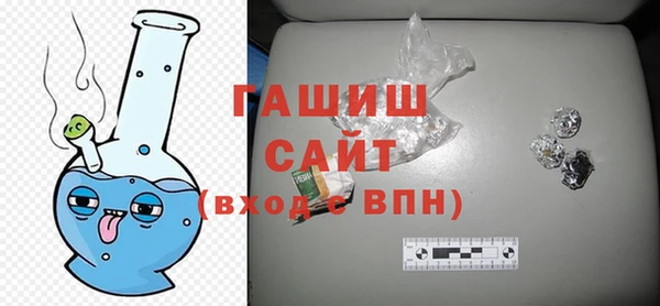 кокаин перу Кодинск