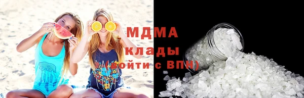 наркотики Козловка