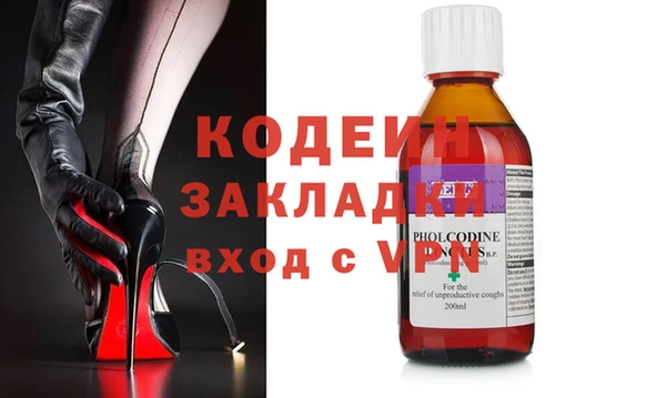 наркотики Козловка