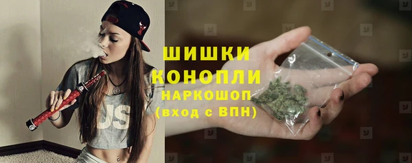 кокаин премиум Козельск