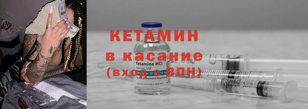 кокаин перу Кодинск