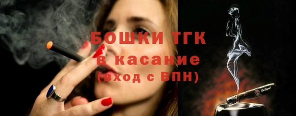 наркотики Козловка
