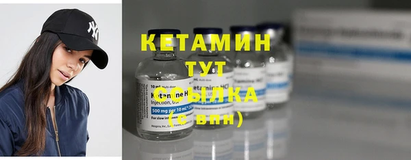 кокаин перу Кодинск