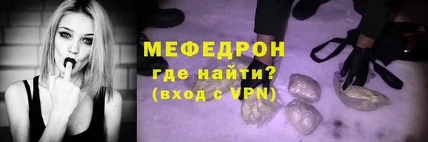 кокаин перу Кодинск