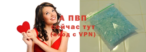 наркотики Козловка