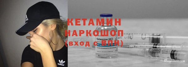 наркотики Козловка