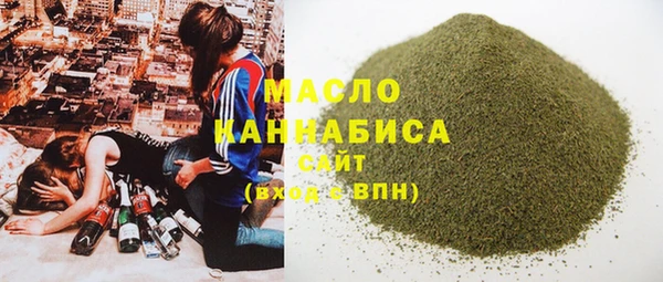 кокаин перу Кодинск