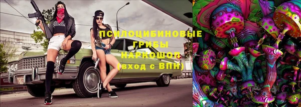кокаин перу Кодинск
