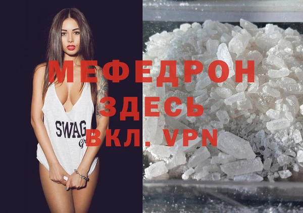кокаин перу Кодинск