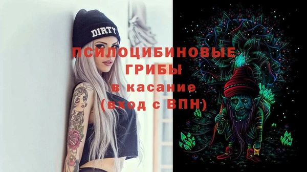 мефедрон VHQ Ижевск