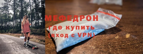 кокаин перу Кодинск