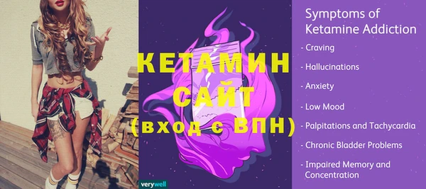 кокаин перу Кодинск