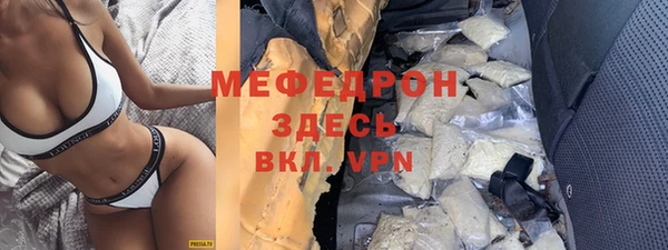 наркотики Козловка