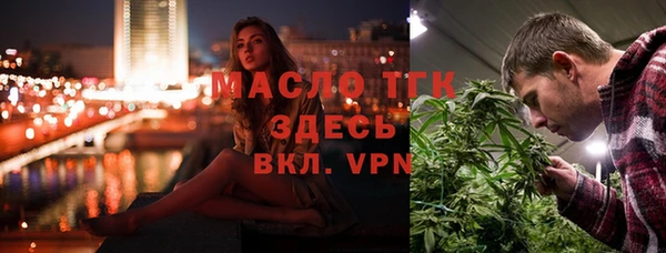 наркотики Козловка