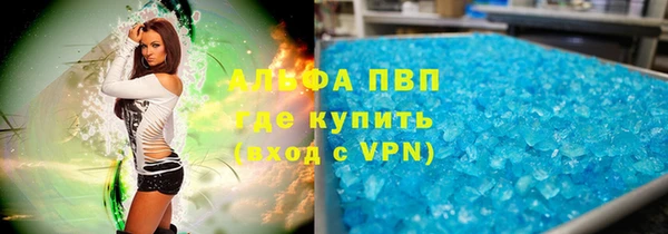 наркотики Козловка