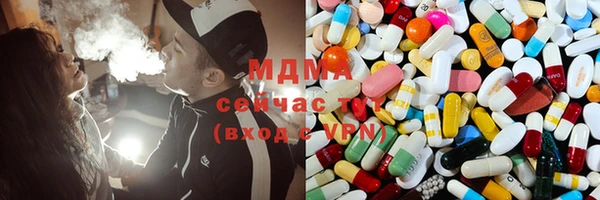 кокаин перу Кодинск