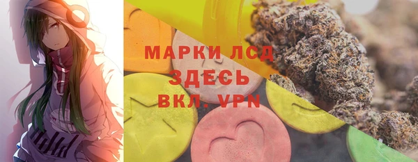 наркотики Козловка