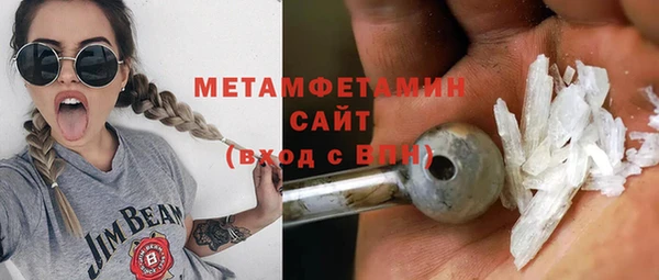кокаин перу Кодинск