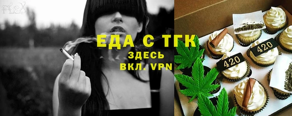 наркотики Козловка