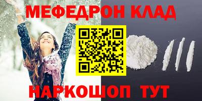 герыч Заволжье