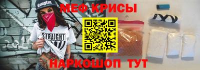 таблы Изобильный