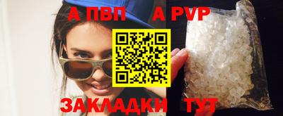таблы Изобильный
