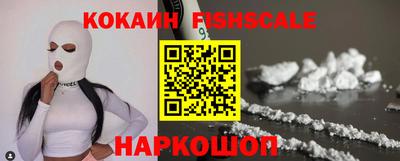 шишки Ирбит