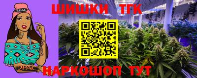 mix Северобайкальск
