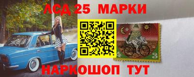 кокс Жуковский