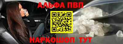 герыч Заволжье