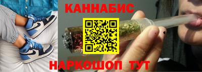 ALPHA PVP Ипатово