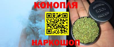 ALPHA PVP Ипатово