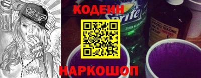 прущая мука Свободный