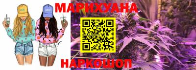 таблы Изобильный