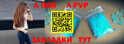 кокс Жуковский