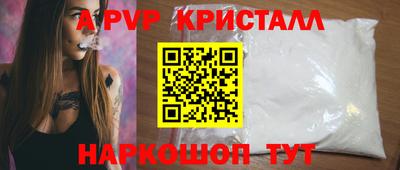 таблы Изобильный