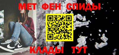 шишки Ирбит