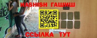 таблы Изобильный