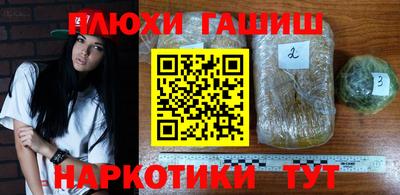 таблы Изобильный