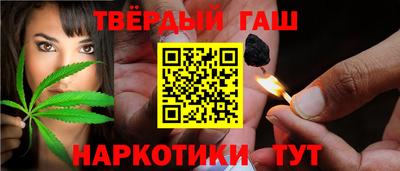 шишки Ирбит